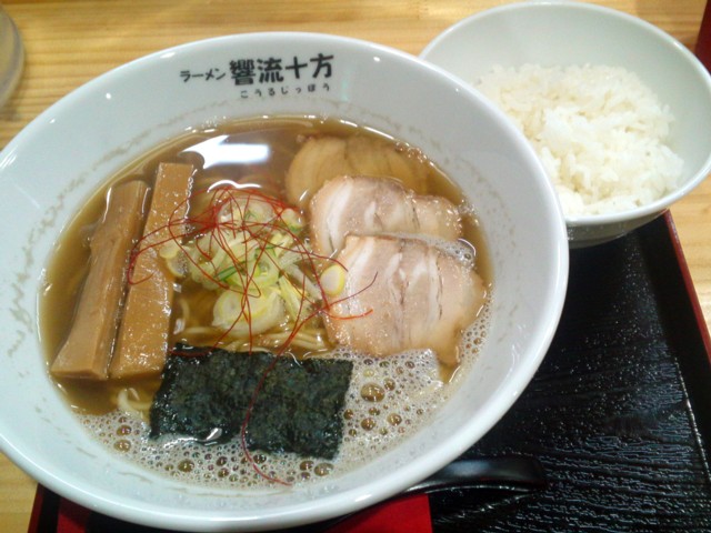 ¥Ë¥Ü¥·¥é¡¼¥á¥ó