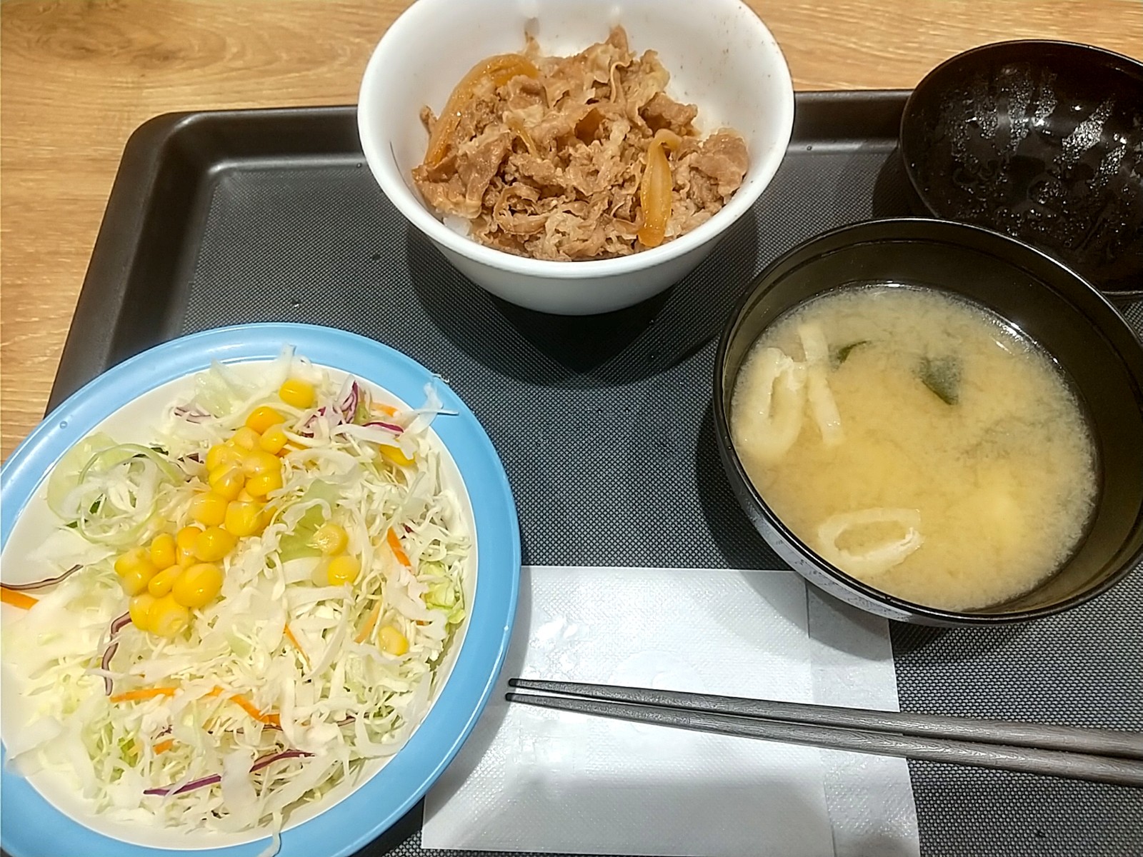 ���ᤷ����������ڥ����