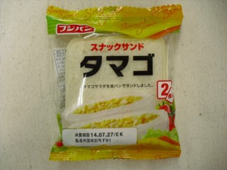 1¥¹¥Ê¥Ã¥¯¥µ¥ó¥É ¥¿¥Þ¥´