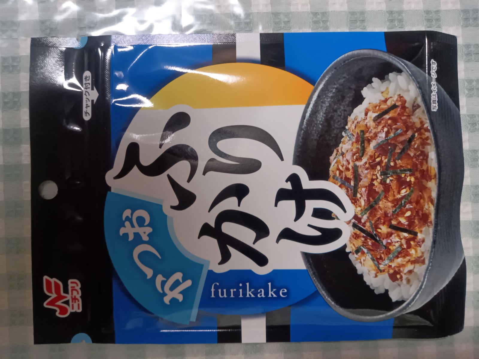 �˥��ե꤫�Ĥ��դ꤫��