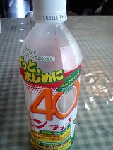 �УϣΥ��塼��