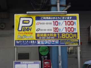 5Ȭ¸Í¥ÎΤ¥³¥¤¥ó¥Ñ¡¼¥¥ó¥°