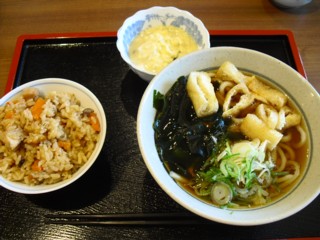 日替わりAランチ