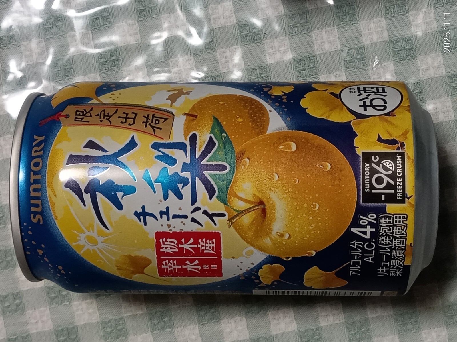 ����вٽ������塼�ϥ�