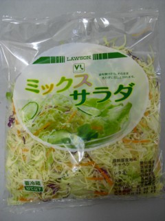 2¥ß¥Ã¥¯¥¹¥µ¥é¥À