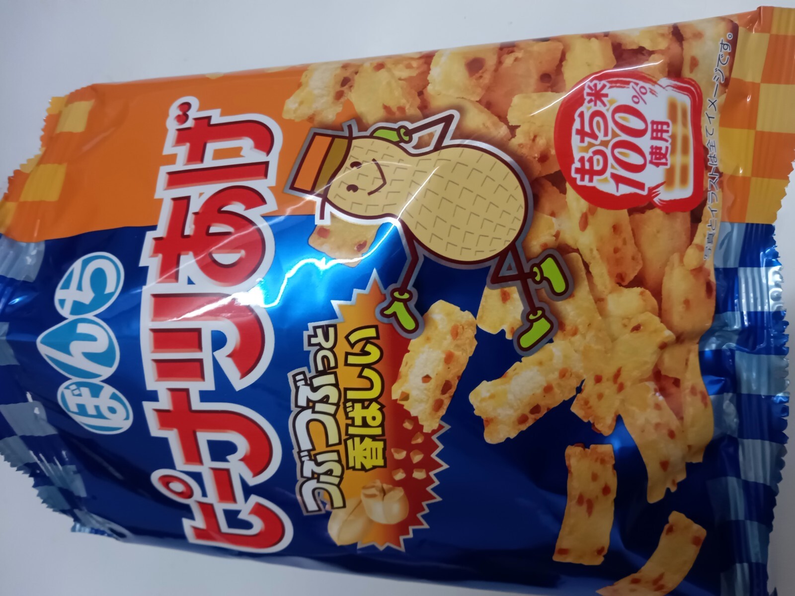 ¤Ü¤ó¤Á¥Ô¡¼¥Ê¥Ä¤¢¤²