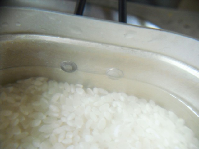 水加減はリベットの下