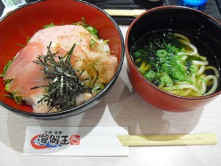 1¥Í¥®¥È¥í¥Ó¥ó¥È¥íЧ¤È¤¦¤É¤ó