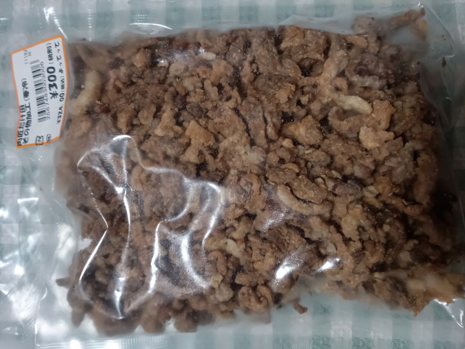 �������������µ��λ餫��