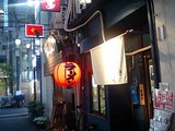 こうてい麺大ちゃん外観