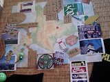 大地店内