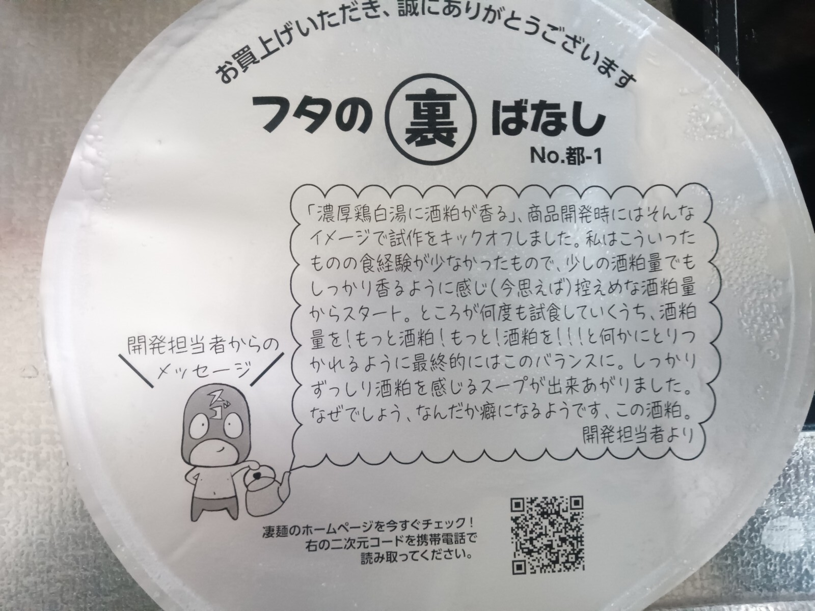 �ե���΢�Фʤ�