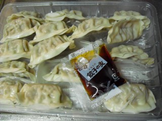 10焼く前の中身