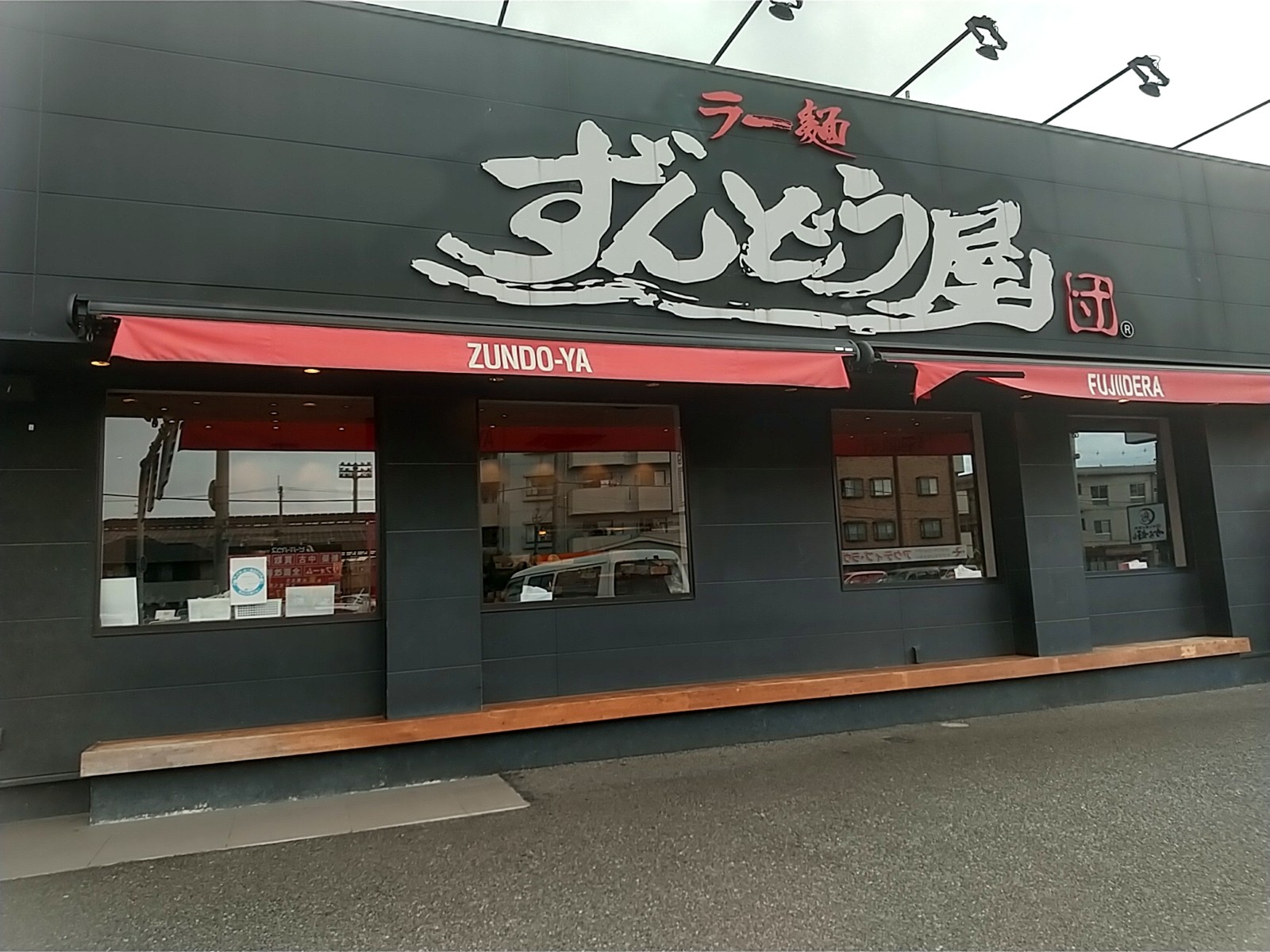 �顼�� ����ɤ��� ƣ���Ź