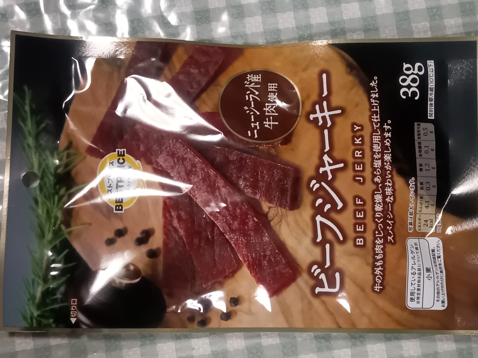 �٥��ȥץ饤���ӡ��ե��㡼����