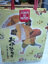 ����������������̴���󴬤����� (1)