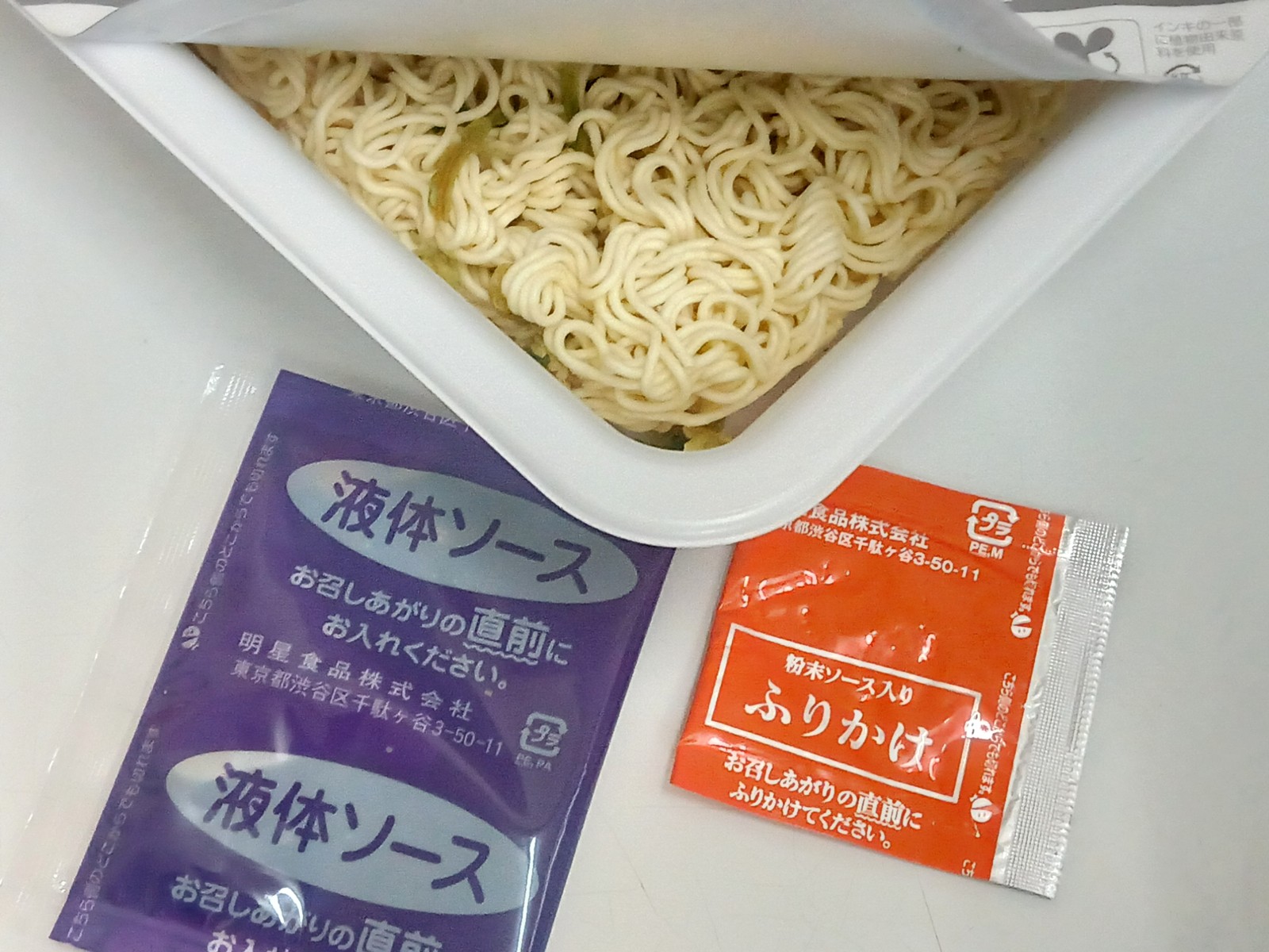 �������Ƥ����Ф����