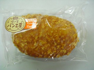 5¹õÆÚ¥«¥ì¡¼¥Ñ¥ó