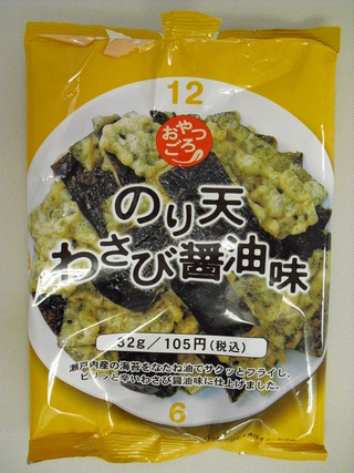 のり天 わさび醤油味 株式会社マルエス