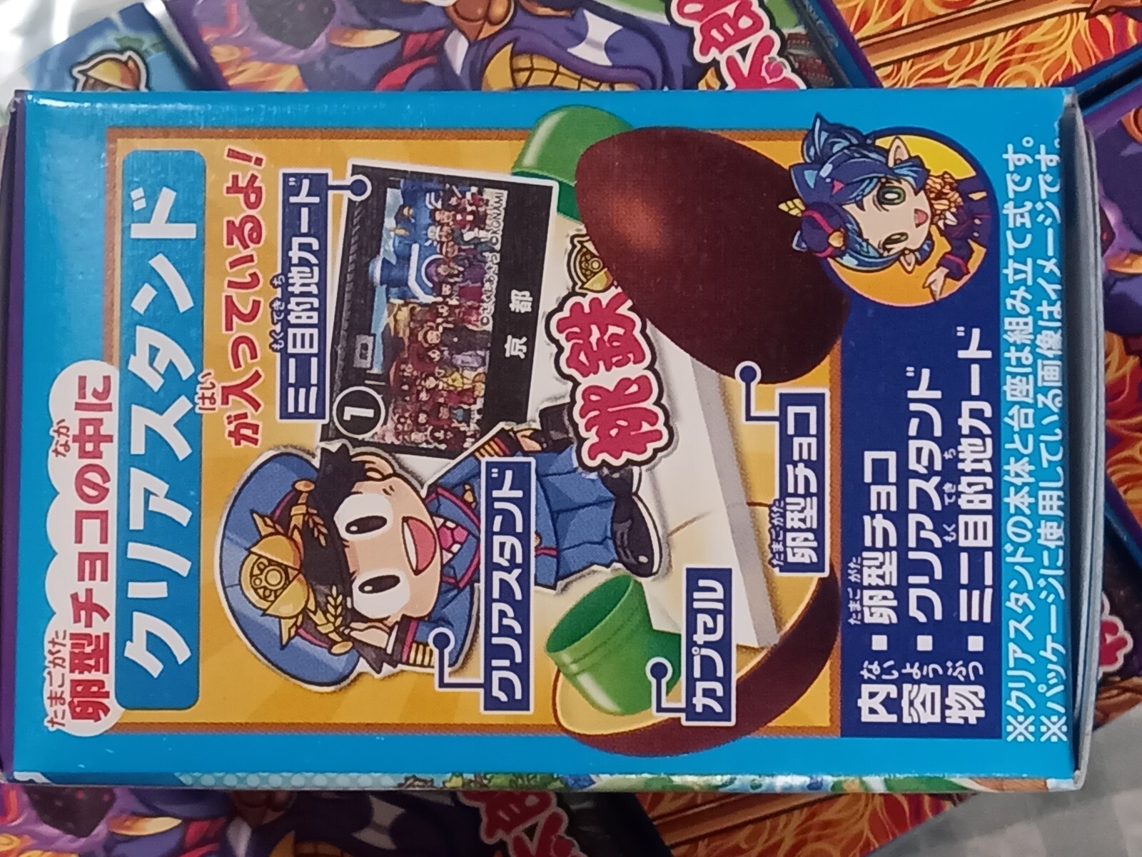 ���̤�Ȣ��¦��