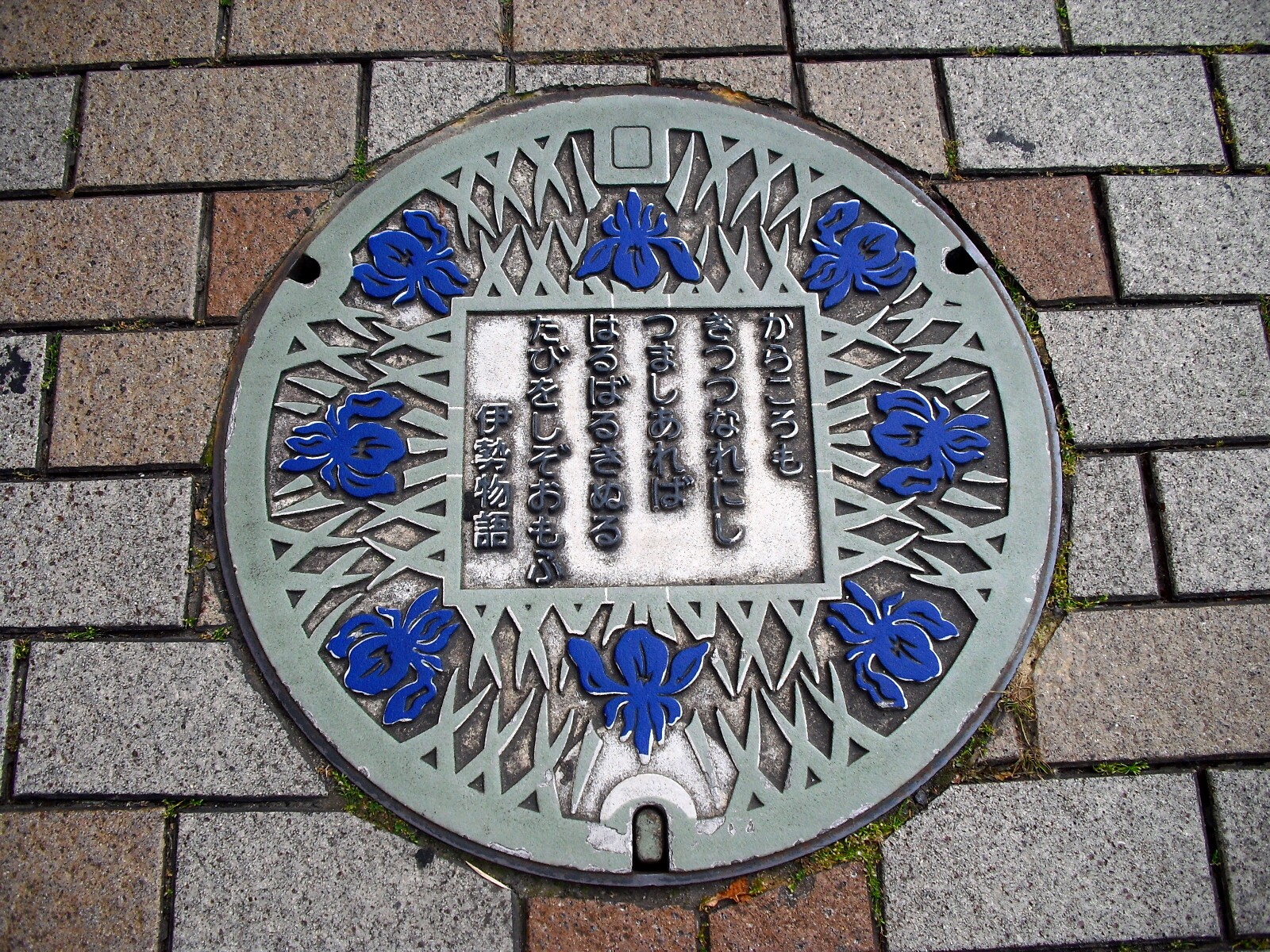 38¥«¥¥Ä¥Ð¥¿°ËÀªÊª¸ì¥«¥é¡¼¥Þ¥ó¥Û¡¼¥ë