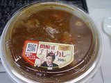 �غ��������󥫥졼�ʲ����ˡ����֥󥤥�֥�