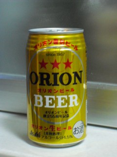 7¥ª¥ê¥ª¥óÉü¹ïÀ¸¥Ó¡¼¥ë ÁÏΩ£µ£µ¼þǯµÇ°