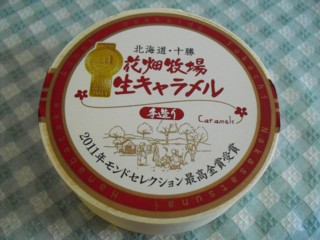 Ë̳¤Æ»½½¾¡²ÖȪËÒ¾ìÀ¸¥¥ã¥é¥á¥ë