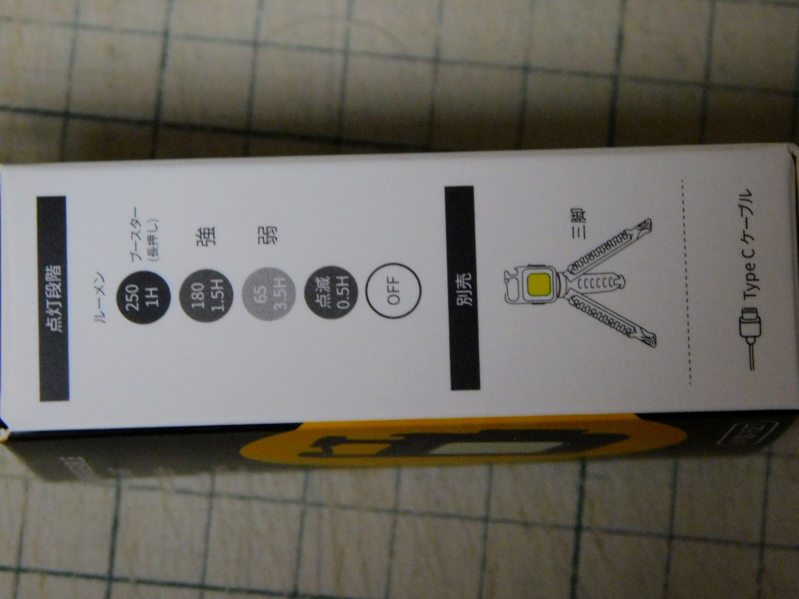 ¥Ñ¥Ã¥±¡¼¥¸Â¦ÌÌ