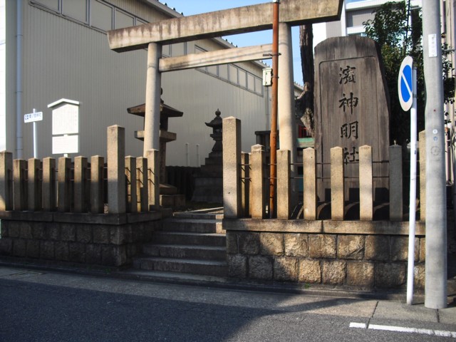 浜神明社(はましんめいしゃ)