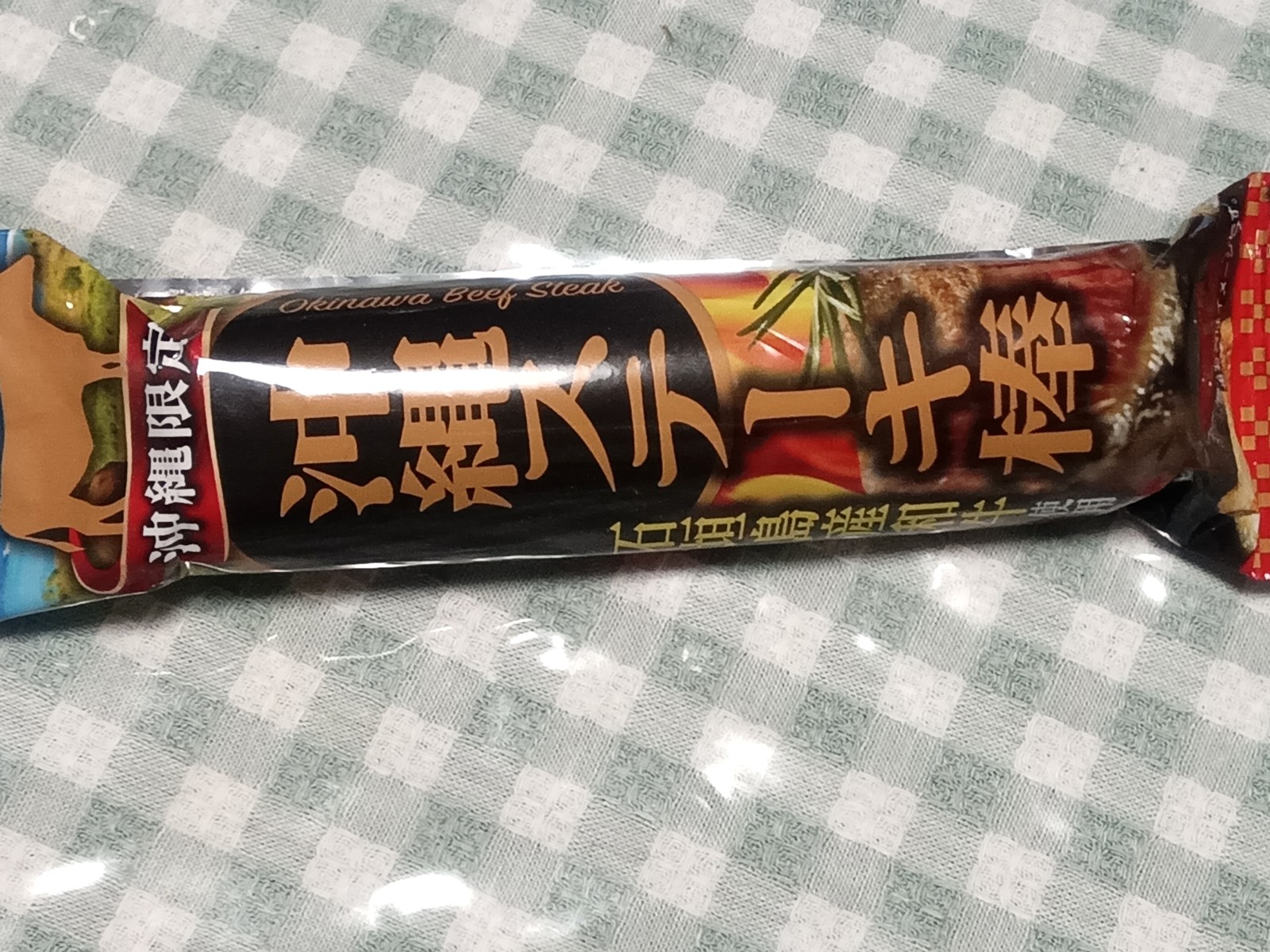 ���쥹�ơ�����