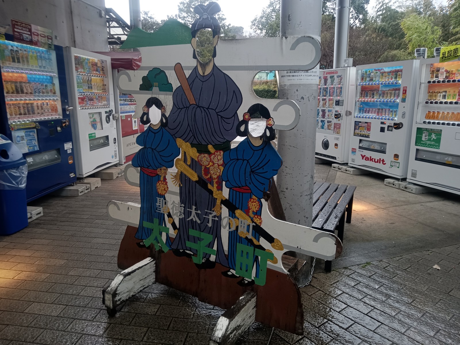 �������Ҥδ�Ф�����