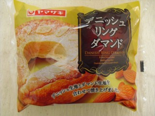 デニッシュリングダマンド