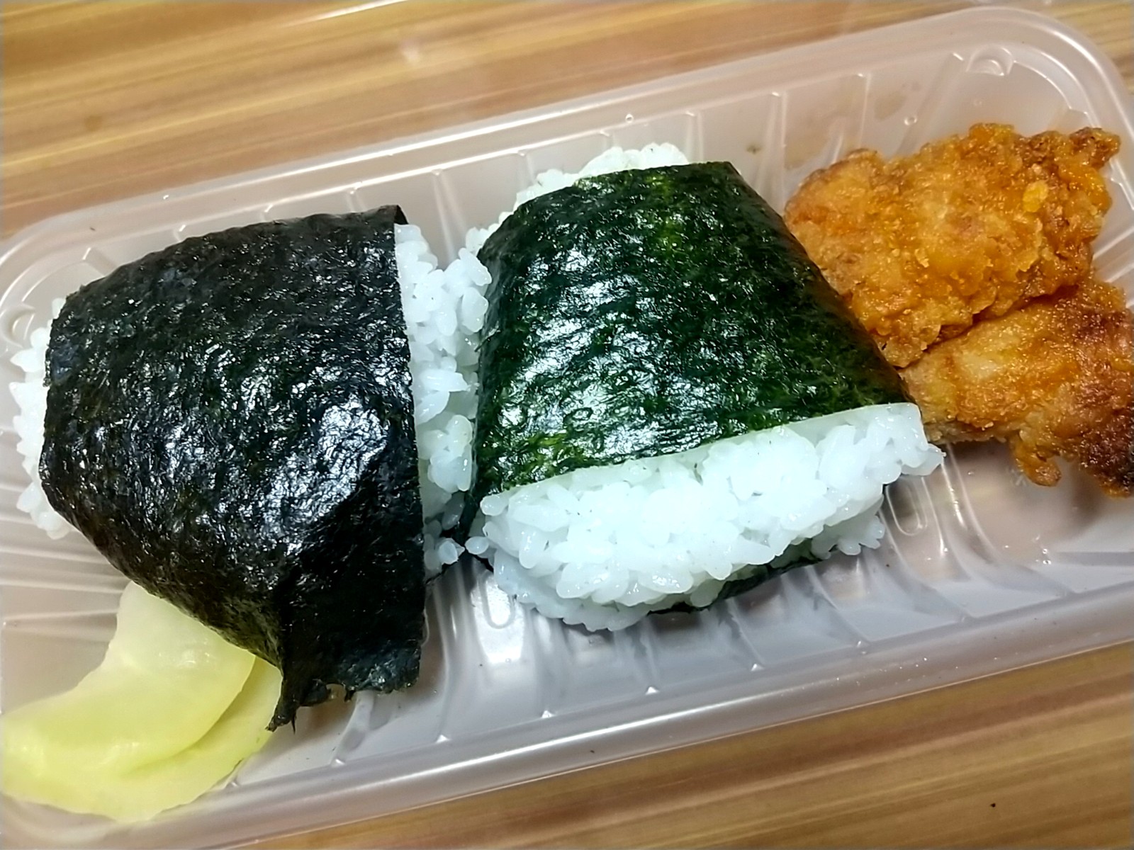 ÅâÍȤª¤à¤¹¤Ó·¯
