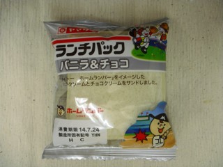 5ランチパック バニラ&チョコ
