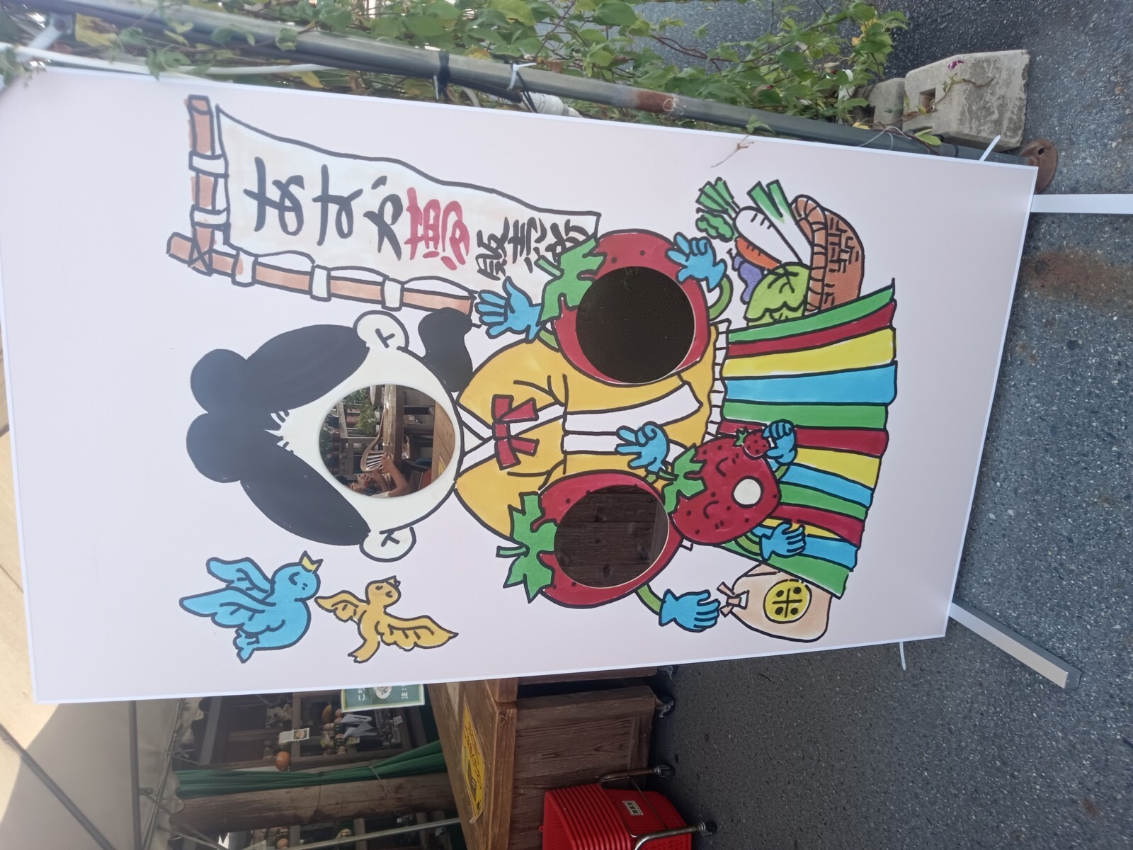 ƻ�α���Ļ�δ�Ф�����