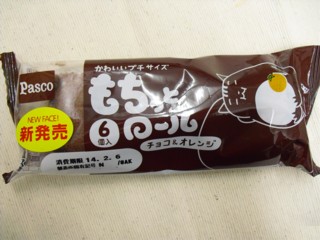 1¤«¤ï¤¤¤¤¥×¥Á¥µ¥¤¥º ¤â¤Á¤Ã¤È¥í¡¼¥ë