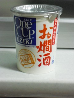 10�ޤ��䤫��Ω�Ƥ����