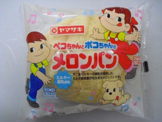 7¥Ú¥³¤Á¤ã¤ó¤È¥Ý¥³¤Á¤ã¤ó¤Î¥á¥í¥ó¥Ñ¥ó