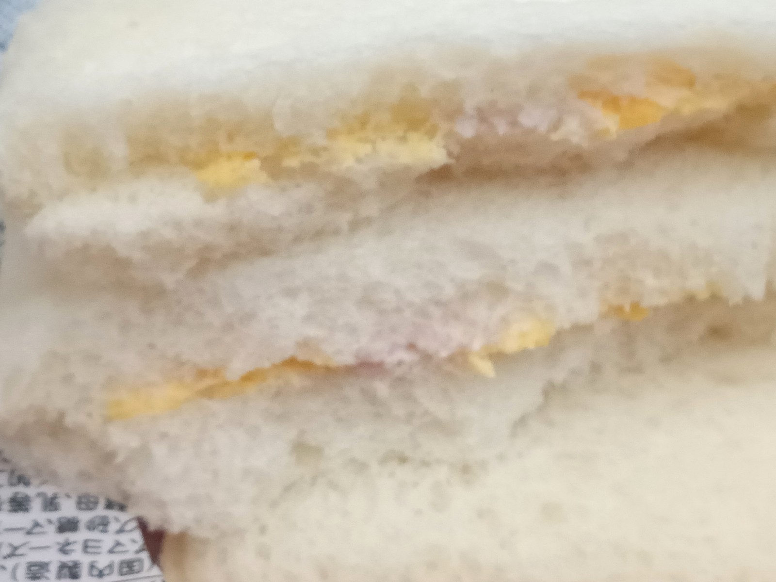 �ϥॿ�ޥ�����