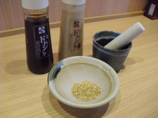 2¥´¥Þ¤È¥ß¥Ë¤¹¤êÈ