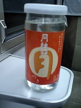 ��˴�����Ĥ������å׼�