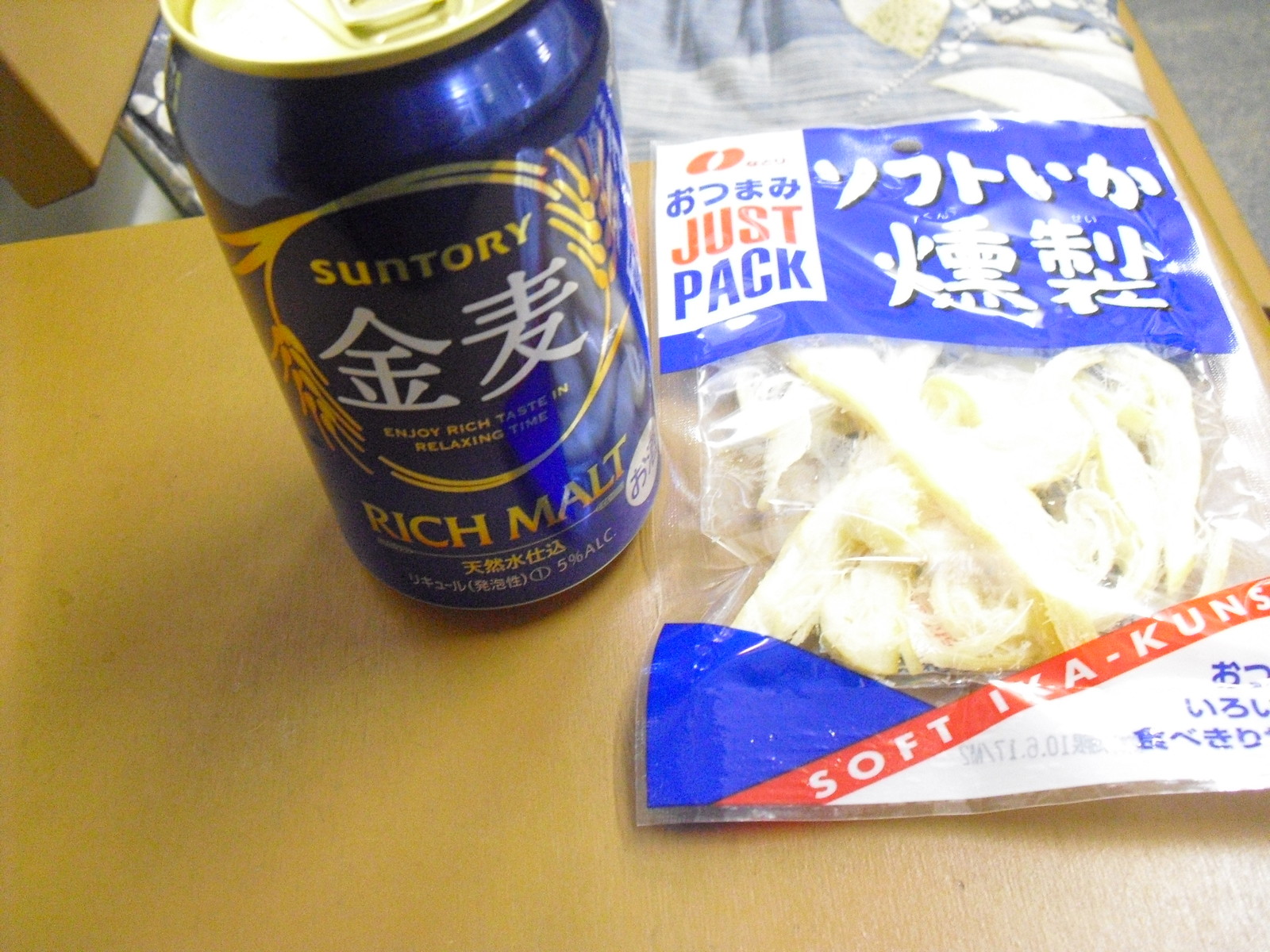 金麦 ソフトいか燻製 求夢洞