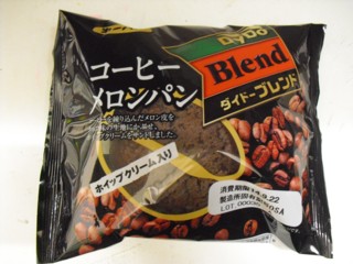 3¥À¥¤¥É¡¼ ¥³¡¼¥Ò¡¼¥á¥í¥ó¥Ñ¥ó