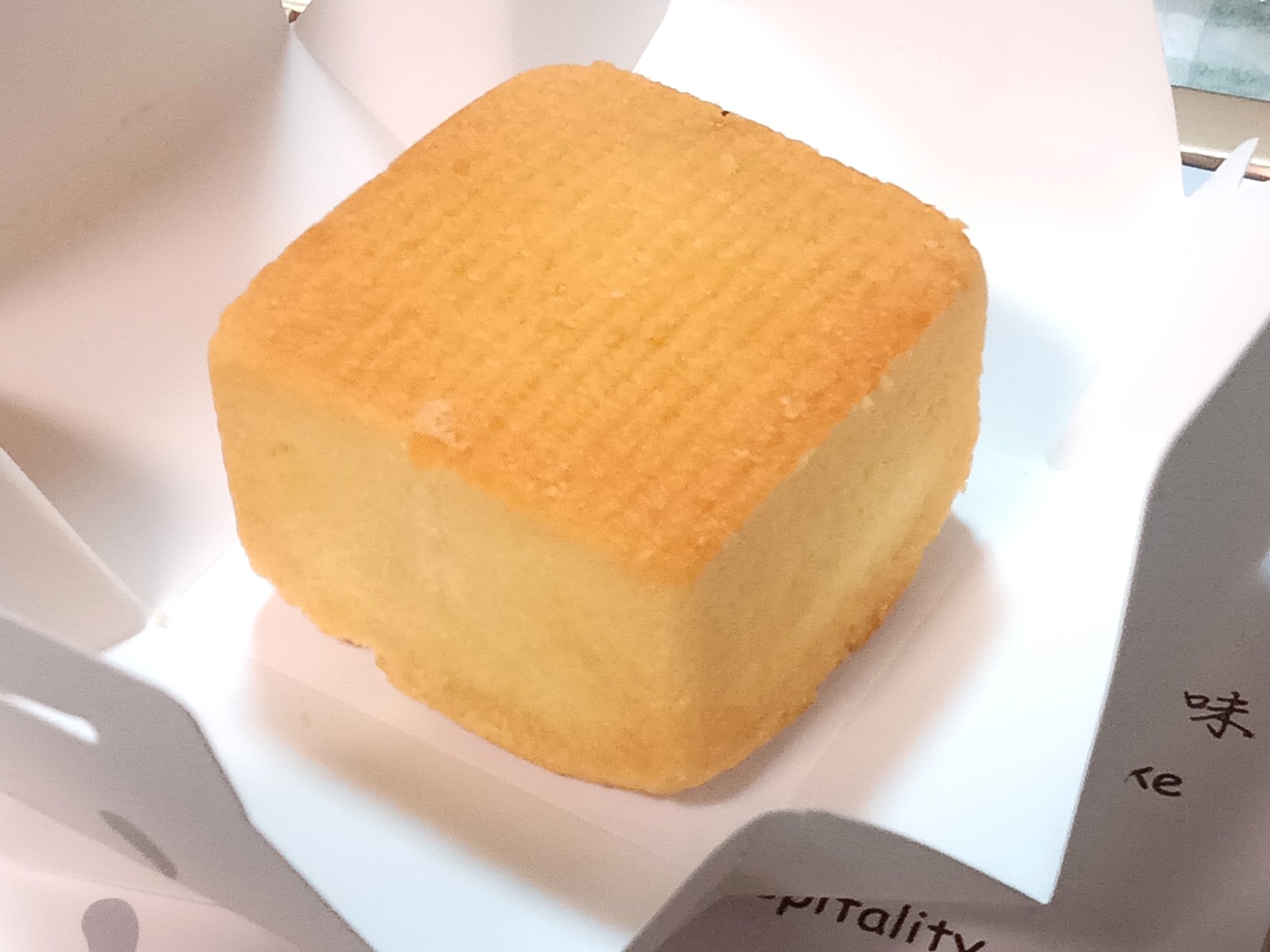 鳳梨酥