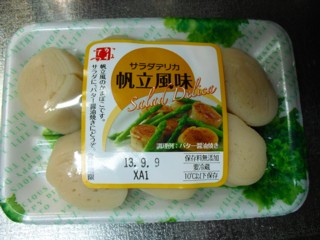 2¥µ¥é¥À¥Ç¥ê¥«ÈÁΩÉ÷Ì£