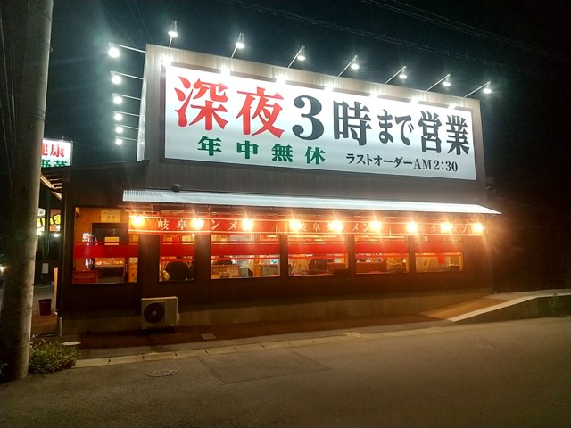 ´ôÉ쥿¥ó¥á¥ó ³ÆÌ³¸¶Å¹
