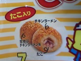 ¥Á¥¥ó¥é¡¼¥á¥ó¡¡¤ä¤¤Þ¤ë¡¡³ÈÂç