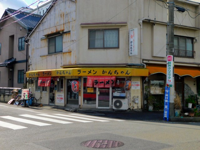 ¤«¤ó¤Á¤ã¤ó¥é¡¼¥á¥ó