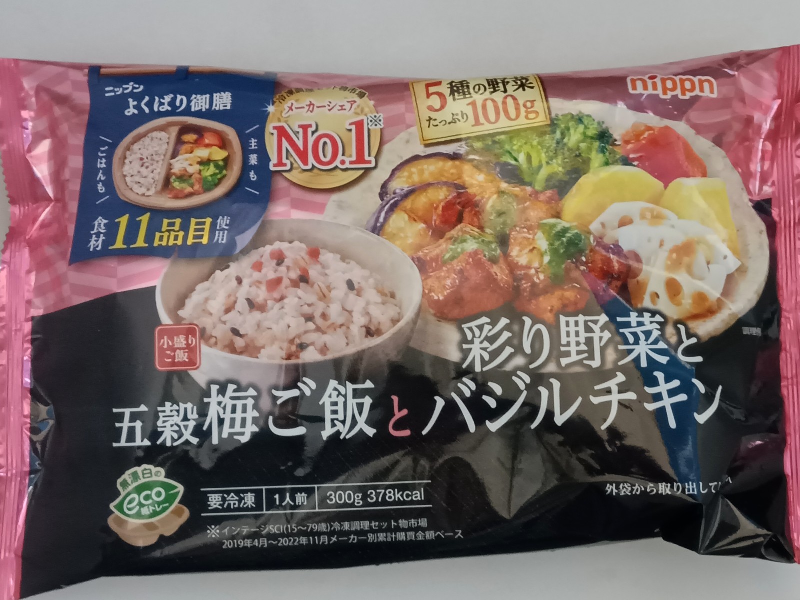 ¥Ë¥Ã¥×¥ó¤è¤¯¤Ð¤ê¸æÁ·ºÌ¤êÌîºÚ¤È¸Þ¹òÇߤ´ÈӤȥХ¸¥ë¥Á¥¥ó